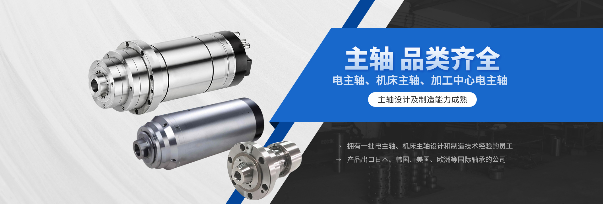 安陽市九一眾工機(jī)械制造有限公司